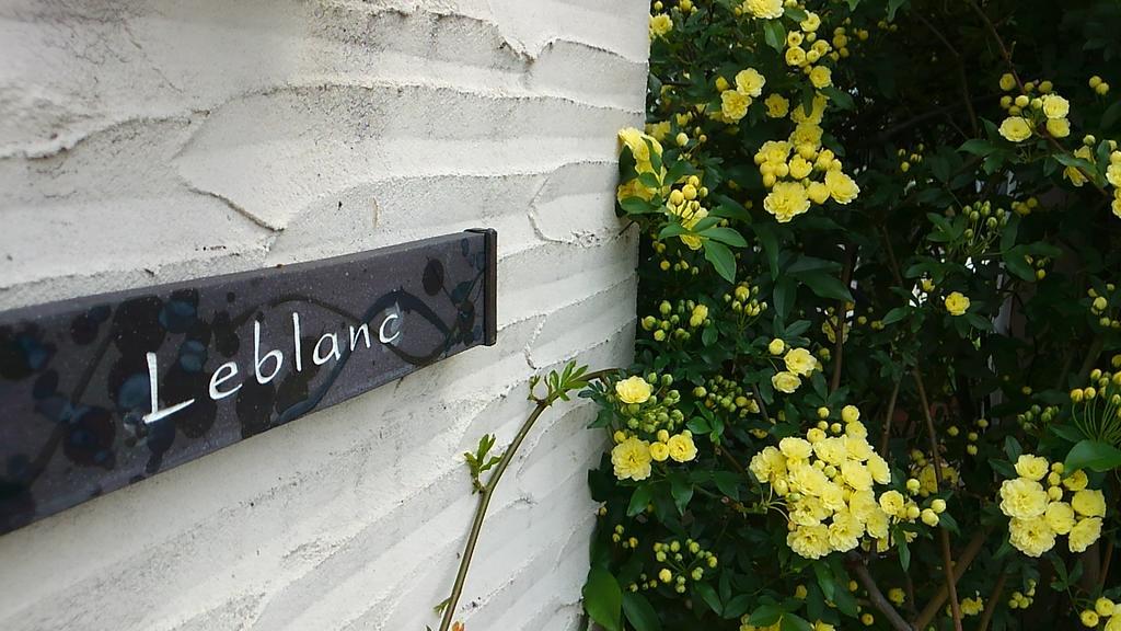 Le Blanc Hotel Kyoto Eksteriør billede